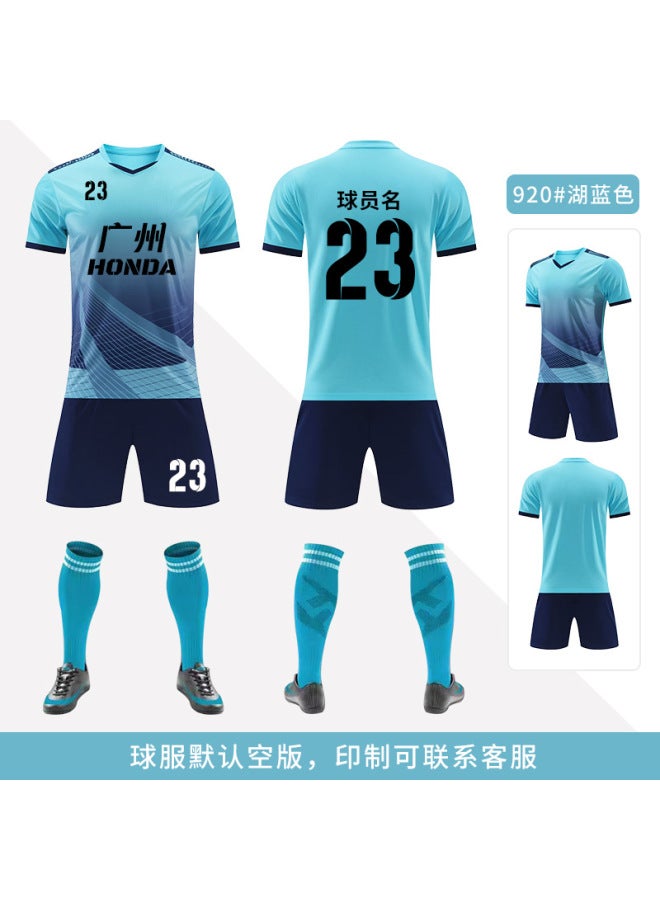 Children's Football Uniforms Summer Short-Sleeved Training Jerseys Student Sports Team Uniforms with Printed Number