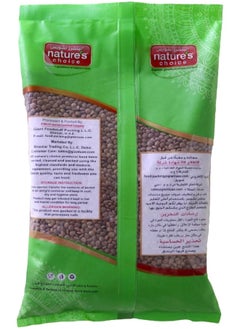 Nature's Choice Natures Choice Masoor Whole, 1 kg  - Image 2