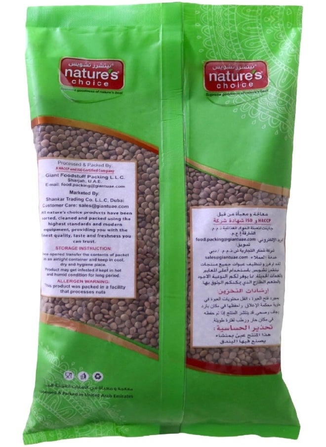Nature's Choice - Natures Choice Masoor Whole, 1 kg - Image 1
