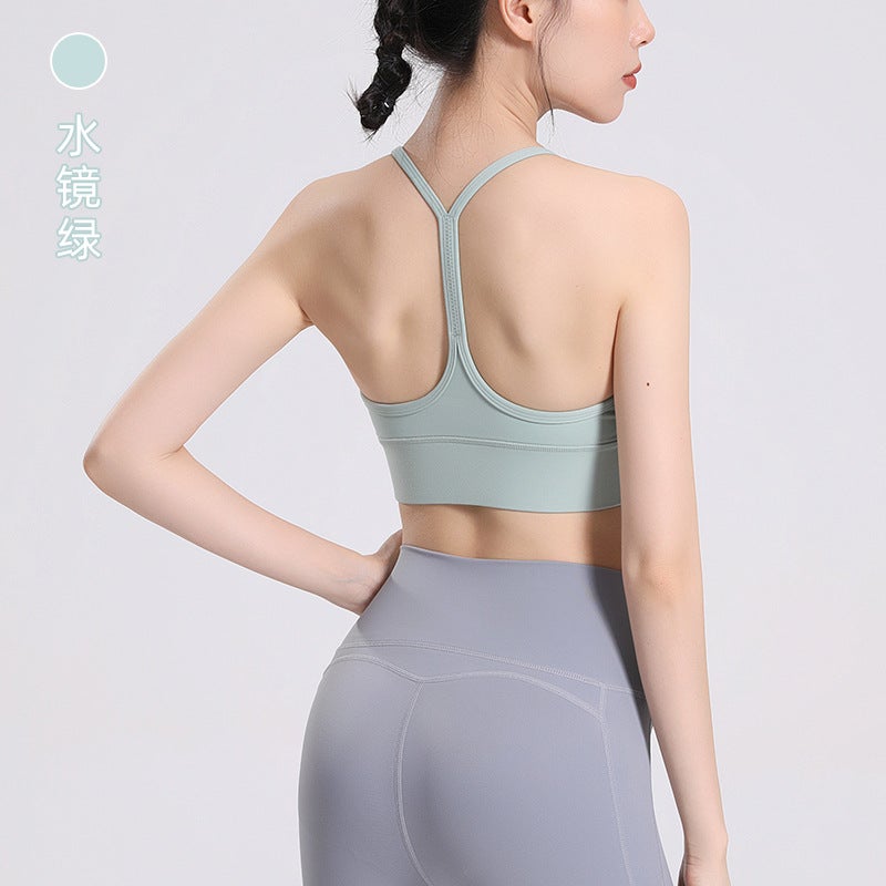 Generic Seamless Yoga Tank Top with Built-in Bra Support ivory ivory  - Image 2
