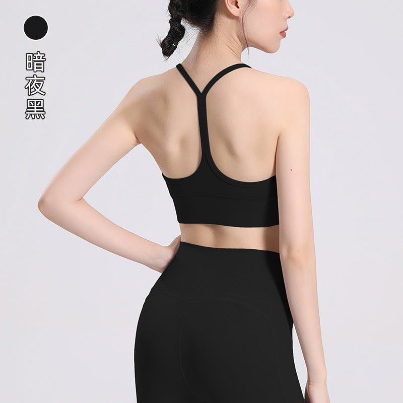 Generic Seamless Yoga Tank Top with Built-in Bra Support ivory ivory  - Image 4