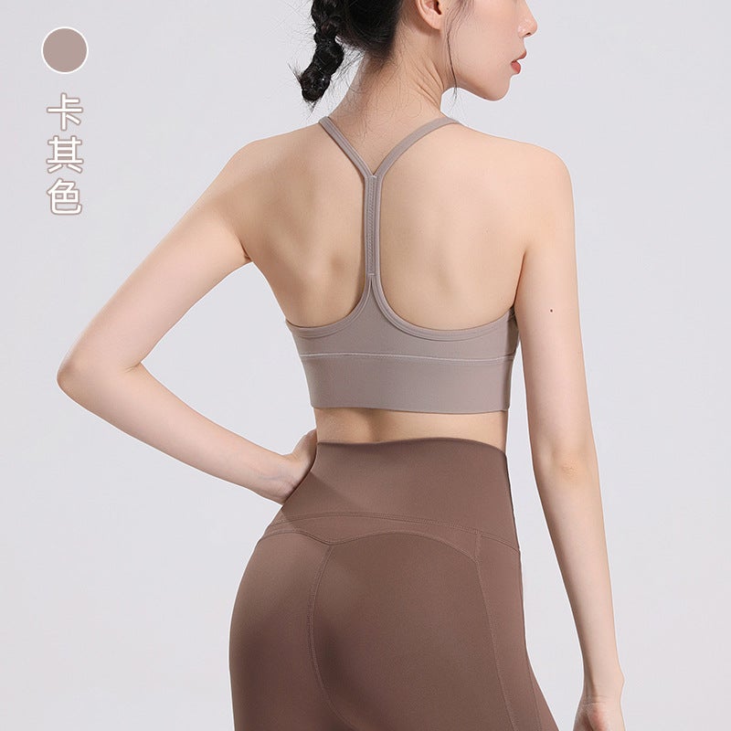 Generic Seamless Yoga Tank Top with Built-in Bra Support ivory ivory  - Image 3