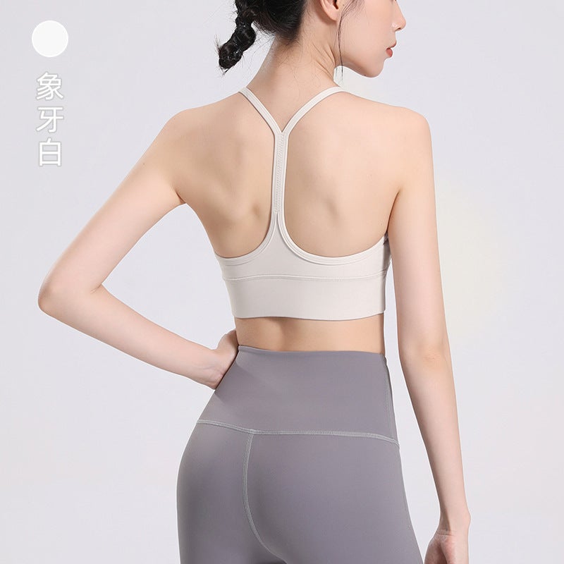 Generic Seamless Yoga Tank Top with Built-in Bra Support ivory ivory  - Image 1