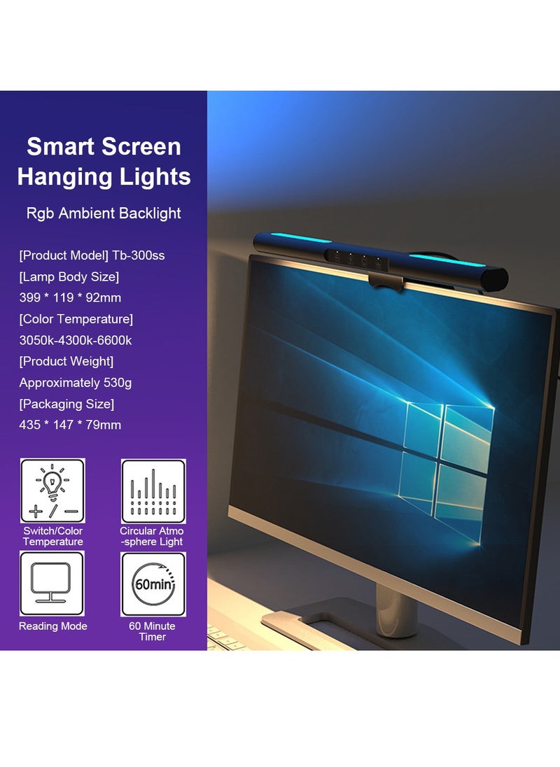 Glanfen Computer Monitor Light Bar with RGB Backlit,Screen Monitor Lamp for Eye Caring with Stepless Adjustment,Touch Control 400MM  - Image 4