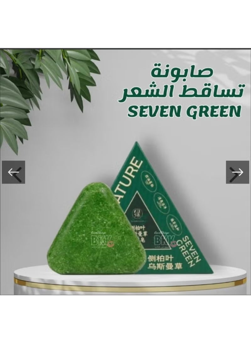 طبيعة A natural herbal shampoo designed to treat various hair problems. It helps cleanse the scalp, strengthen hair roots, and prevent hair loss. - Image 2