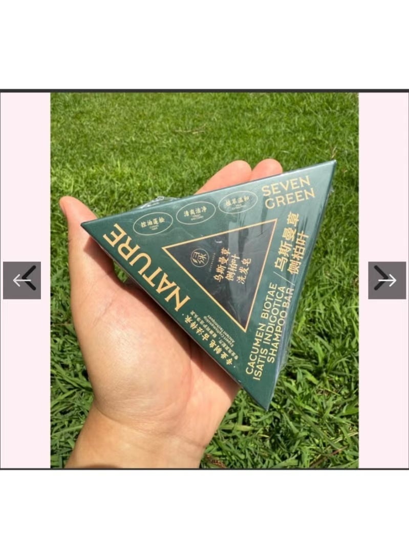 طبيعة A natural herbal shampoo designed to treat various hair problems. It helps cleanse the scalp, strengthen hair roots, and prevent hair loss. - Image 3