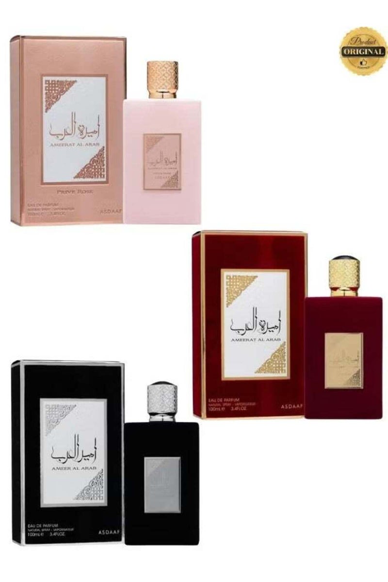 أصداف عطر أميرة العرب بريف روز 100 مل وعطر أميرة العرب 100 مل وعطر أمير العرب 100 مل - Image 1