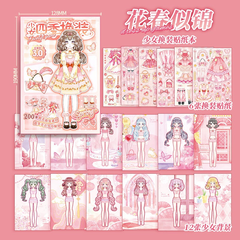 Generic Princess Dress-Up Sticker Book for Girls 3-6 Flower spring is like brocade (pink)