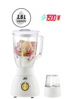 JEC Multi Blender (MB-5075) 
