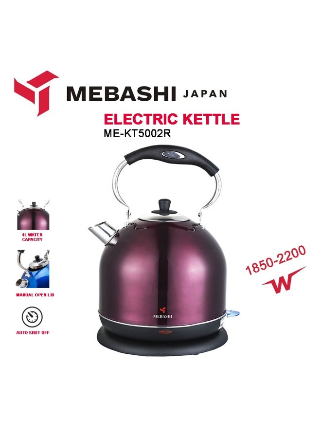 Mebashi 4L Stainless Steel Electric Kettle With 360 Degree Rotational Base And Auto Shut Off Red/Black ME-KT5002R - Image 5