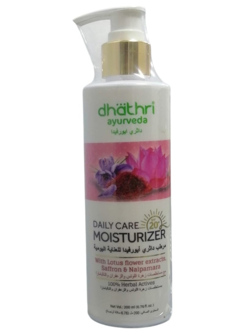 dhathri Daily Care Moisturizer With Lotus Flower Extracts, Saffron & Nalpamara 200ml