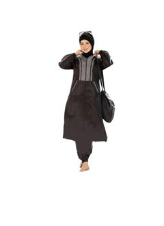 مايوة شرعى للنساء