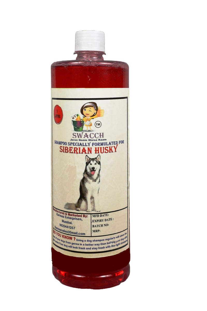 swacch Shampoo | Puppy Safe Shampoo | PH Balanced | Ditch to Itch for Siberian Husky Dog Shampoo 1 Litre (Strawberry) + Spike Ball Chew Toy Combo Pack - Image 2