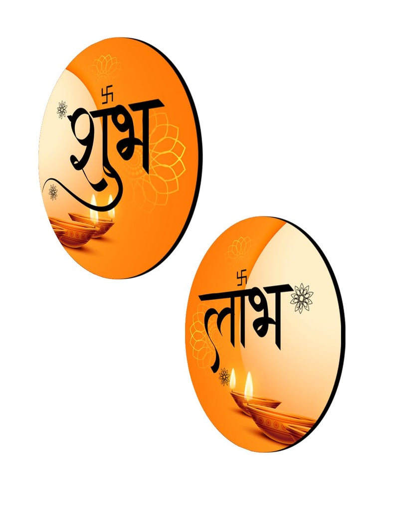 999Store Dipak Art Round shubh labh for Diwali puja and Door Entrance shubh labh Wall Hanging(SLP035) - Image 3