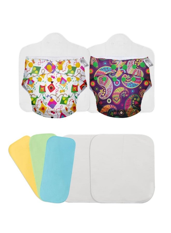 سوبربوتمز حفاضات قماشية للأطفال من سوبر بوتومز - مجموعة بداية مع حفاضتين مقاس واحد من نوع أونو | حفاضات قماشية قابلة لإعادة الاستخدام للأطفال من عمر 3 أشهر إلى 3 سنوات مع 3 بطانات حفاضات قابلة لإعادة الاستخدام، وحشوتين، وحشوتين معززتين - Image 1