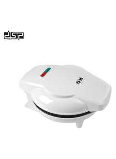 DSP DSP Professional Donuts Maker 7 Piece 750w KC1173 White  - Image 3