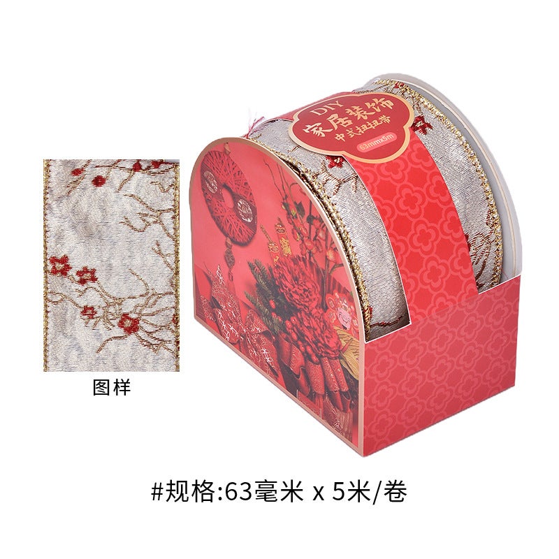 Traditional Ancient Chinese Style Wire Edge Twisted Ribbon Wedding Bouquet Bow Decoration Spring Festival Scene Arrangement - Image 1
