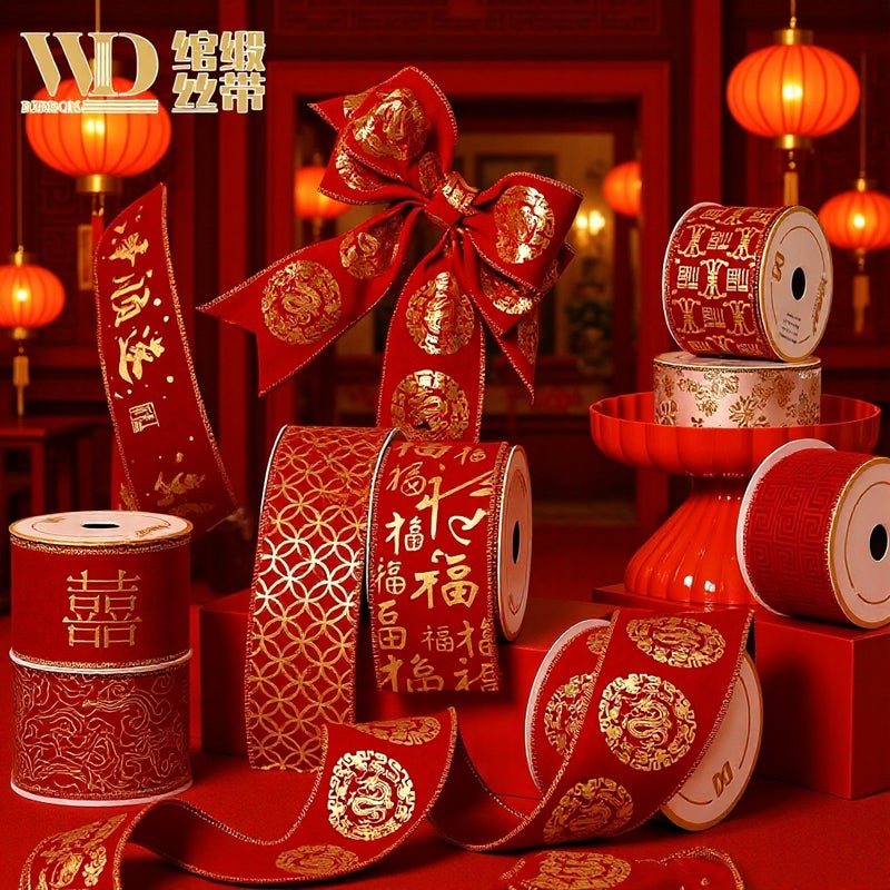Traditional Ancient Chinese Style Wire Edge Twisted Ribbon Wedding Bouquet Bow Decoration Spring Festival Scene Arrangement - Image 2