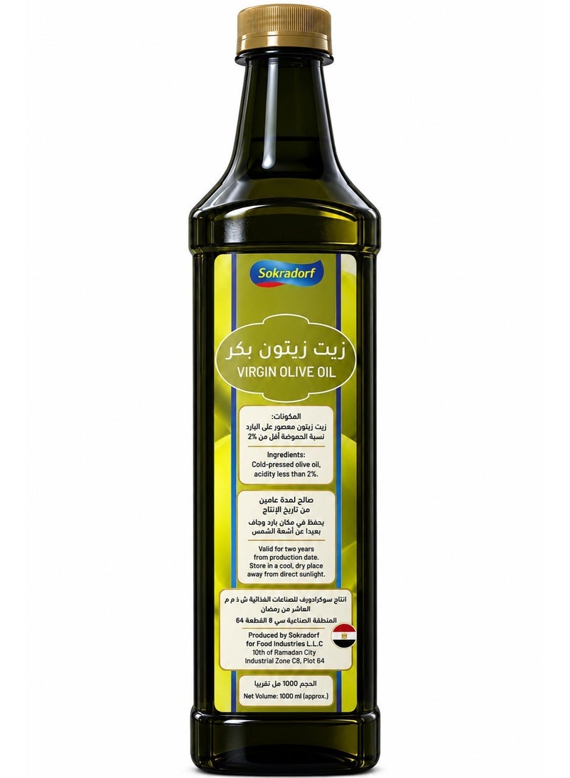 زيت زيتون سوكرادورف بكر 500 مل عصر بارد طبيعي نكهة غنية جودة عالية زيت طبخ للسلطات والتتبيلات والقلي عبوة آمنة غذائياً