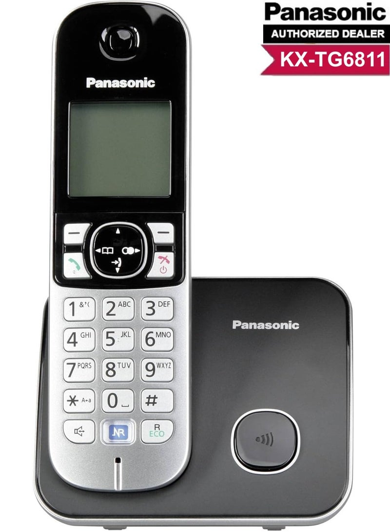 باناسونيك هاتف لاسلكي باناسونيك مع خاصية حظر المكالمات KX-TG6811 - Image 1