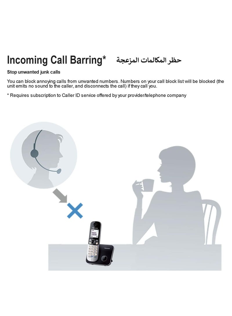 باناسونيك هاتف لاسلكي باناسونيك مع خاصية حظر المكالمات KX-TG6811 - Image 5