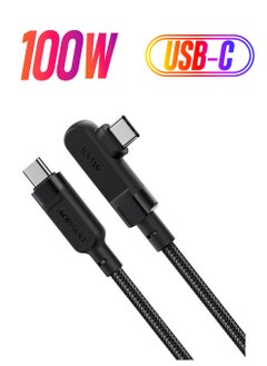 ACEFAST Charging Data Cable C5-03 USB-C to USB-C 100W  - Image 1
