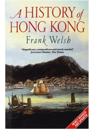 A History of Hong Kong - pzsku/ZF271B582D027EEF48F7EZ/45/_/1738230810/55e051de-7503-4a0b-b8b0-074450e13d30