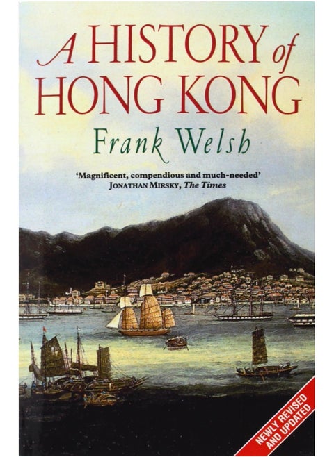 A History of Hong Kong