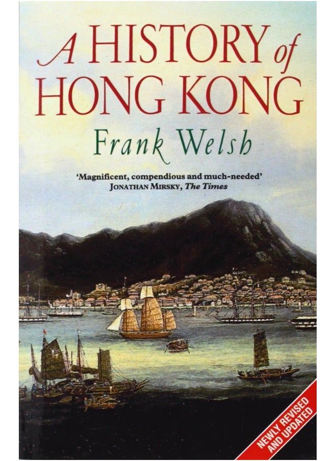 A History of Hong Kong