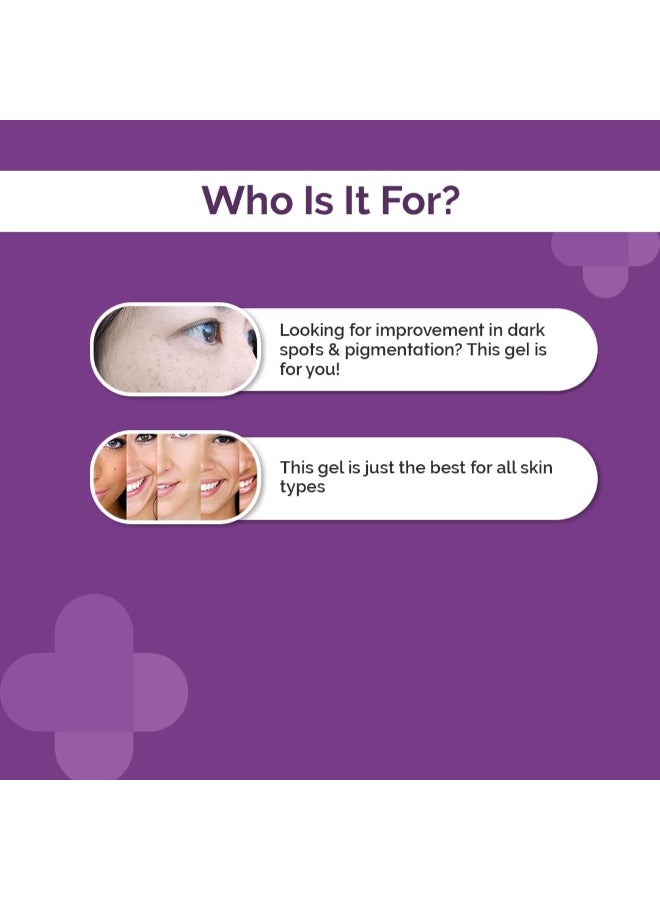 THE derma Co جل تصحيح البقع الداكنة من ديرما كو 3% حمض كوجيك لبشرة خالية من العيوب ومشرقة - 30 جرام - Image 5