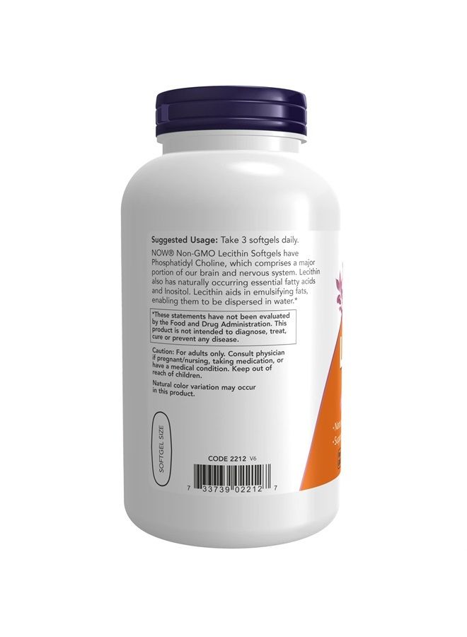 now مكملات، ليسيثين 1200 ملغ مع فوسفاتيديل كولين الطبيعي، 200 كبسولة لينة - Image 3