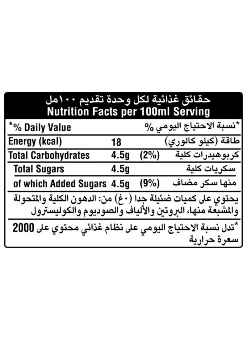 Fanta مشروب غازي برتقال في زجاجة بلاستيكية - Image 2