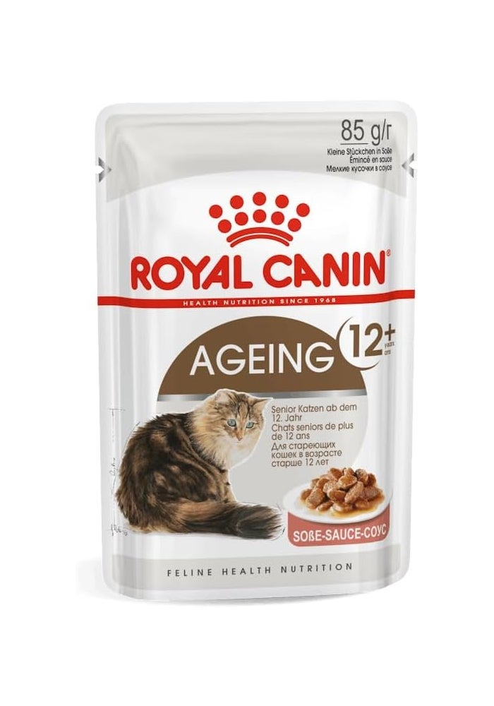 ROYAL CANIN رويال كانين للتغذية الصحية للقطط كبار السن +12 صلصة 12X 85 جرام طعام رطب للقطط - Image 3