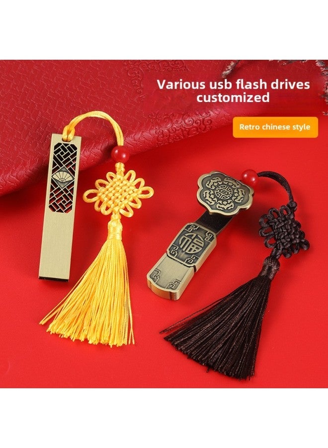 Vintage Chinese Style Brass Antique U Disk Four-leaf Clover Copper Money Ruyi Exhibition Gift Wedding Engraving Logo-Color:Square Window Grilles-Capacity:4GB - Image 3