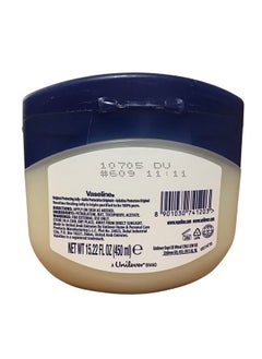 Unilever Vaseline Pure Petroleum Jelly, Original 16.23 Oz - 480 ml  - Image 2