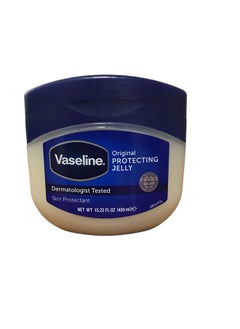 Unilever Vaseline Pure Petroleum Jelly, Original 16.23 Oz - 480 ml  - Image 1