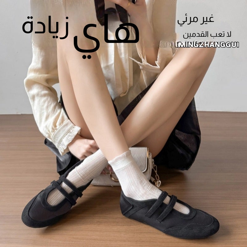 أحذية ماري جين النسائية ذات الكعب المخفي - Image 1