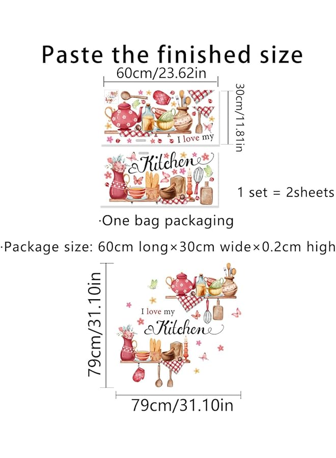 إيروريكس أنا أحب مطبخي ملصق حائط مكتوب عليه عبارات الطعام، ملصقات حائط للمطبخ وغرفة الطعام والمطعم - Image 4