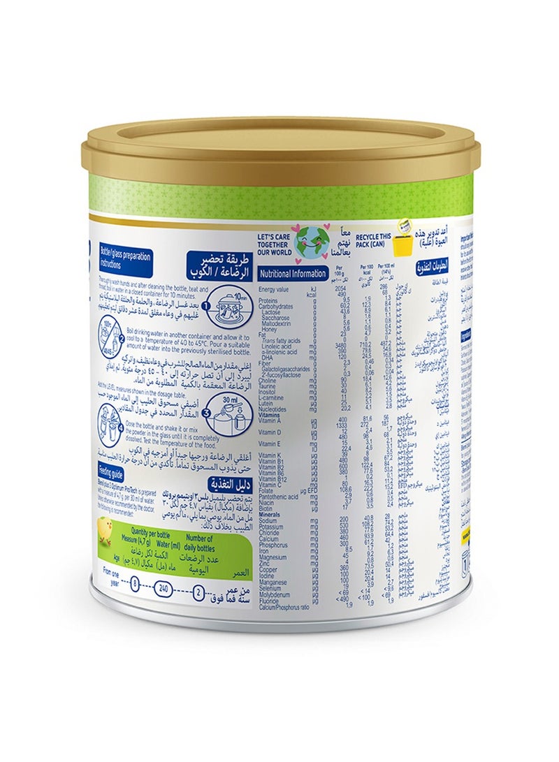 Blemil Plus 3 Optimum Protech Most Advanced Nutritional Formula For Infant From 1 - 3 Years - Image 2