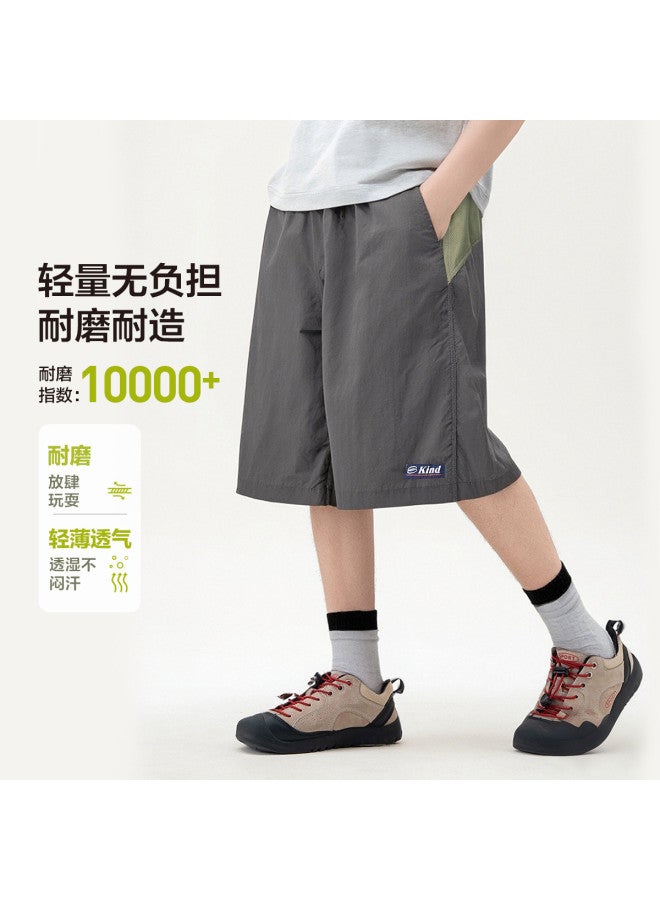 Zuoxi Boys' Summer Shorts Thin Fabric Kids' Outdoor Sports Pants Breathable Big Boys' Clothing Mid-length Shorts - Image 3