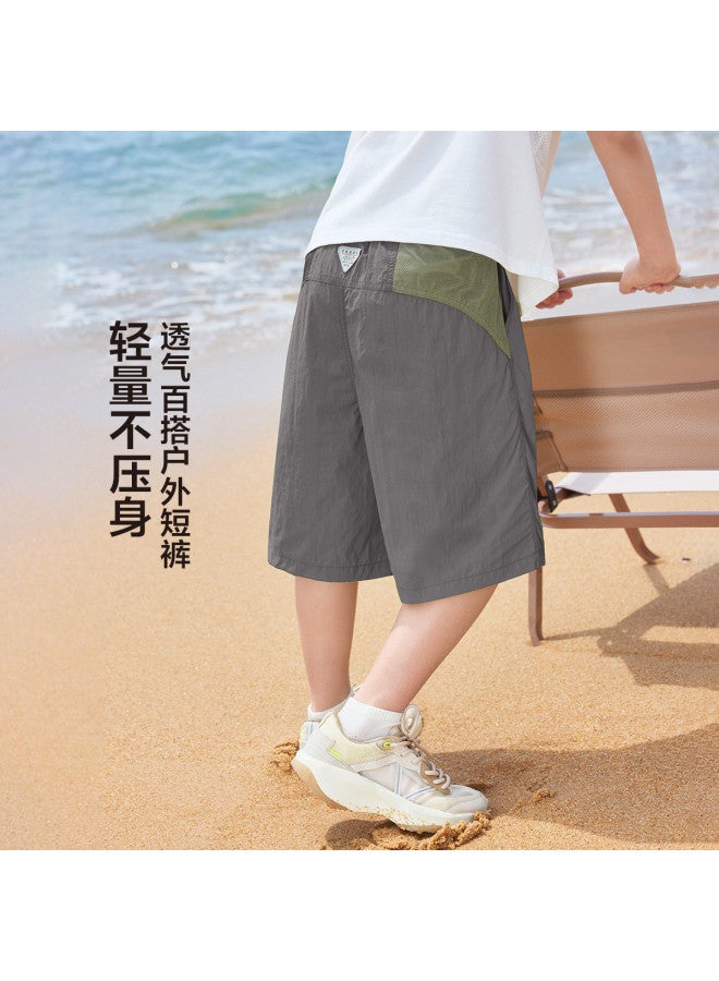 Zuoxi Boys' Summer Shorts Thin Fabric Kids' Outdoor Sports Pants Breathable Big Boys' Clothing Mid-length Shorts - Image 2