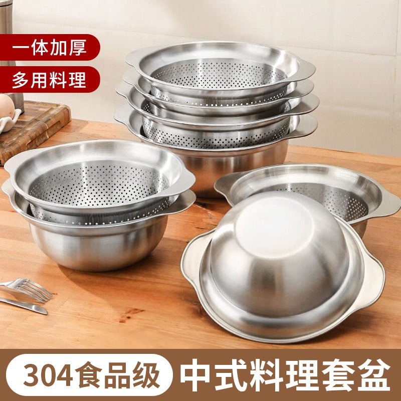 German 304 Stainless Steel Drain Basin Vegetable Washing Basin Household Rice Washing Sieve Vegetable Basin Kitchen Vegetable Basin Filtering Draining Basket Basin - Image 2