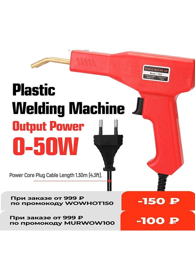 Plastic Welding Machine Car Bumper Repair Kit, 400 Pieces Hot Welding Nail and Pliers  for Repairing Broken Cracked Parts - Image 2