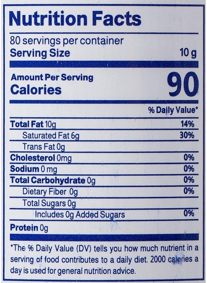 Almarai Ghee Butter, 800G - Image 3