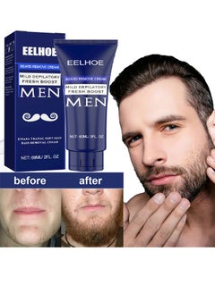 Mild Face And Body Hair Removal Cream, Men Permanent Hair Removal Cream, Effective And Painless Depilatory Cream, Use On Chest, Back, Arms, Legs And Underarms