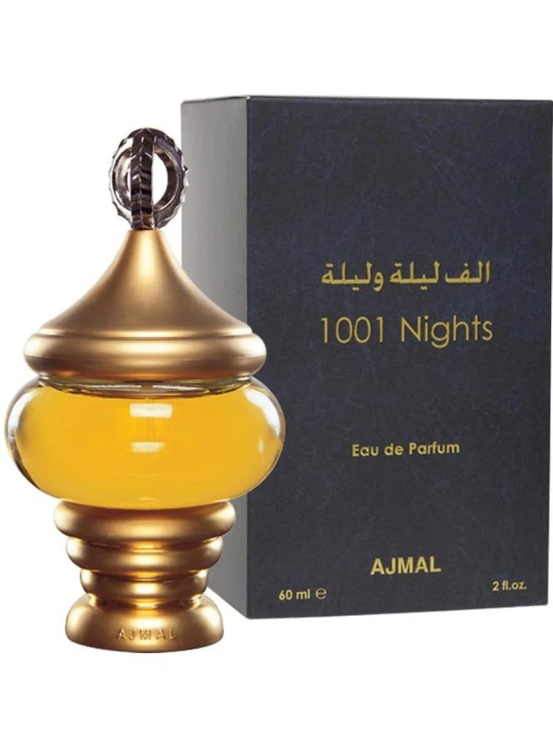 اجمل عطر الف ليلة وليلة  او دى بارفان 60 مل