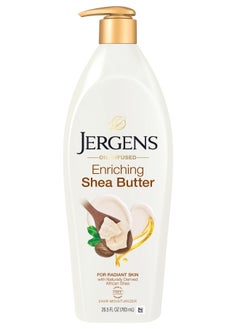 جرجنز Enriching Shea Butter Hand and Body Lotion 783ml 