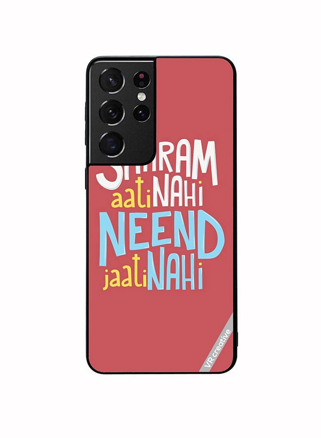VR CREATIVE Protective Case Cover For Samsung Galaxy S21 Ultra 5G Sharam Ati Nahi Design Multicolour - Image 1