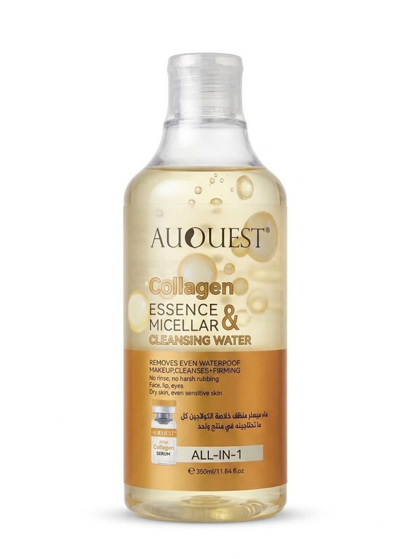 AUQUEST 3-in-1 Collagen Essence & Micellar Cleansing Water - 350ml