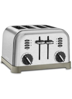 Cuisinart Cuisinart CPT-180 Metal Classic 4-Slice Toaster  - Image 5